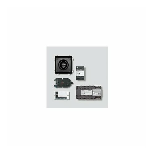 Комплект дверной станции KIT EV 058-0 Siedle 210010299-00 4056138011049 554901₽