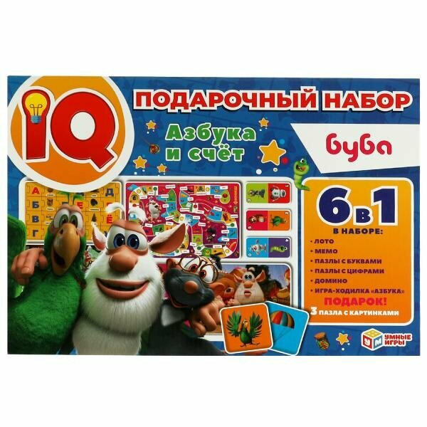 Азбука и счёт. Буба. IQ-подарочный набор 6 в 1. Умные игры в кор.10шт