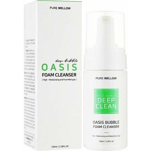 PURE MELLOW Мусс-пенка для умывания и глубокого очищения Oasis Bubble Deep Foam Cleanser