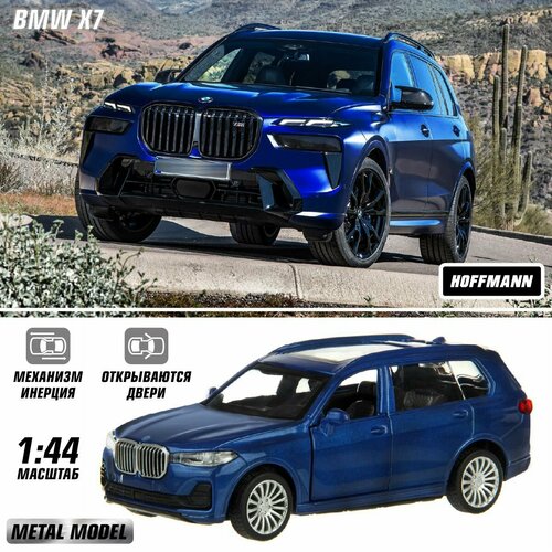 Машина металлическая BMW X7 1:43, Hoffmann / Детская инерционная игрушка для мальчиков / Коллекционная модель машинки для детей машина металлическая audi rs 5 dtm 1 43 hoffmann детская инерционная игрушка для мальчиков коллекционная модель машинки для детей