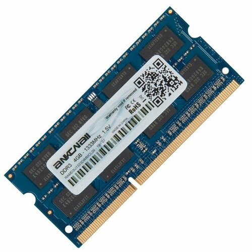 Модуль памяти Ankowall SODIMM DDR3 4GB 1333 MHz 15V 204PIN PC3-10600 129500₽