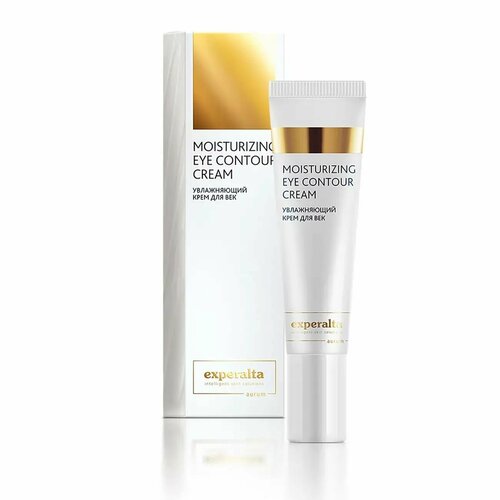 Крем для век увлажняющий Experalta Aurum 15 мл 2750₽