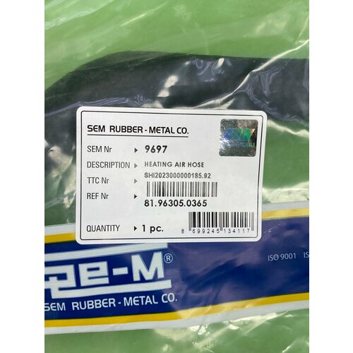 Шланг отопителя MAN 1368₽