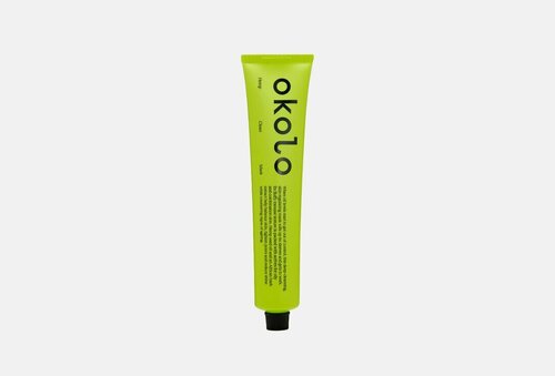 Маска для лица очищающая OKOLO Hemp Clean Mask