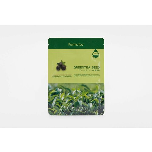 Маска для лица тканевая с экстрактом зеленого чая FARM STAY VISIBLE DIFFERENCE MASK SHEET GREEN TEA SEED