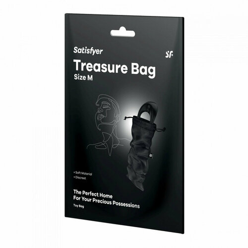 Черный мешочек для хранения игрушек Treasure Bag M (черный)