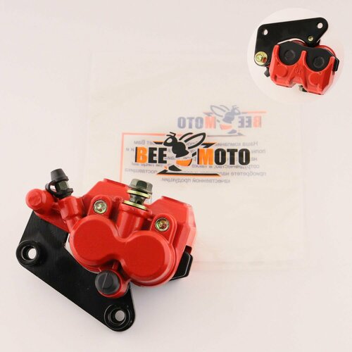 Суппорт тормозной дисковый 4T GY6 50150 задний двухпоршневой красный BEEZMOTO mod B 1552₽