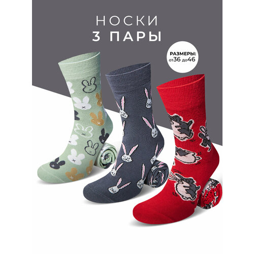 фото Носки мачо, комплект, 3 пары, размер 39-41, красный, зеленый, серый