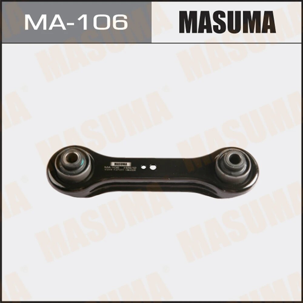 Рычаг "Masuma" Ma-106 Верхний Rear Low Outlander/ Cu5w Mr403485 Masuma арт. MA-106