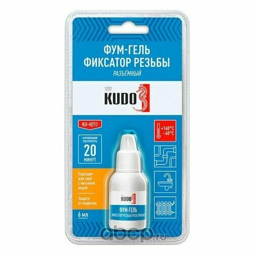 Фиксатор резьбы анаэробный разъемный гель 6мл KUDO KUH211 KUDO KUH211 575₽
