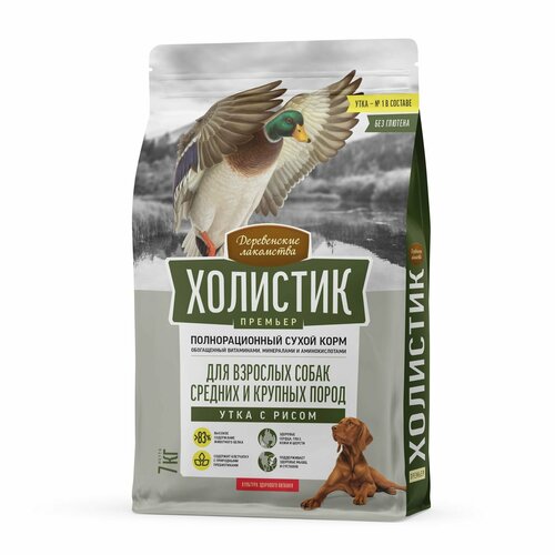 Деревенские лакомства холистик премьер полнорационный сухой корм для взрослых собак средних и крупных пород утка с рисом 7кг