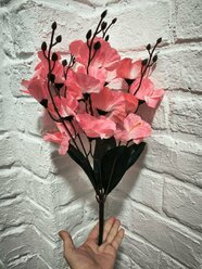Букет "Орхидея декоративная", 40 см. розовая