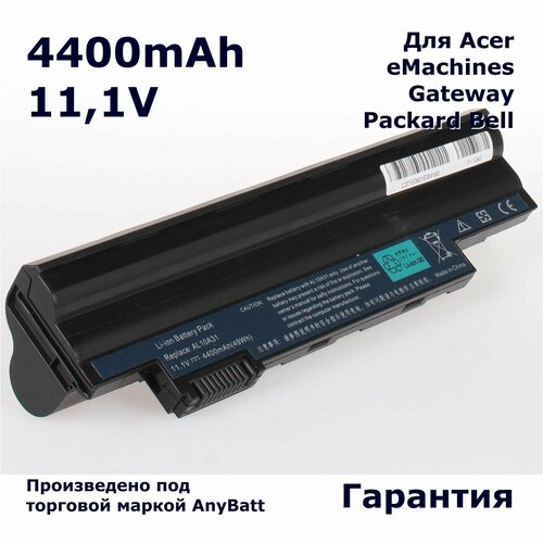 Аккумулятор AnyBatt 4400mAh, для AL10B31 AL10A31 CS-AC260NB черный