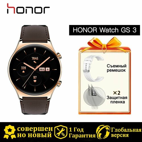 Умные часы Honor GS3 WATCH 899900₽