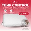 Подушка ортопедическая Temp Control S, 40х60 см - изображение