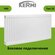 Радиатор стальной Kermi FKO 22 500