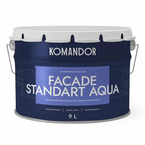 Краска фасадная Komandor Facade Standart Aqua, глубокоматовая, база C, бесцветная, 9 л