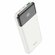 Повербанк (powerbank) HOCO J102 10000 mAh 20W "быстрая зарядка" б...