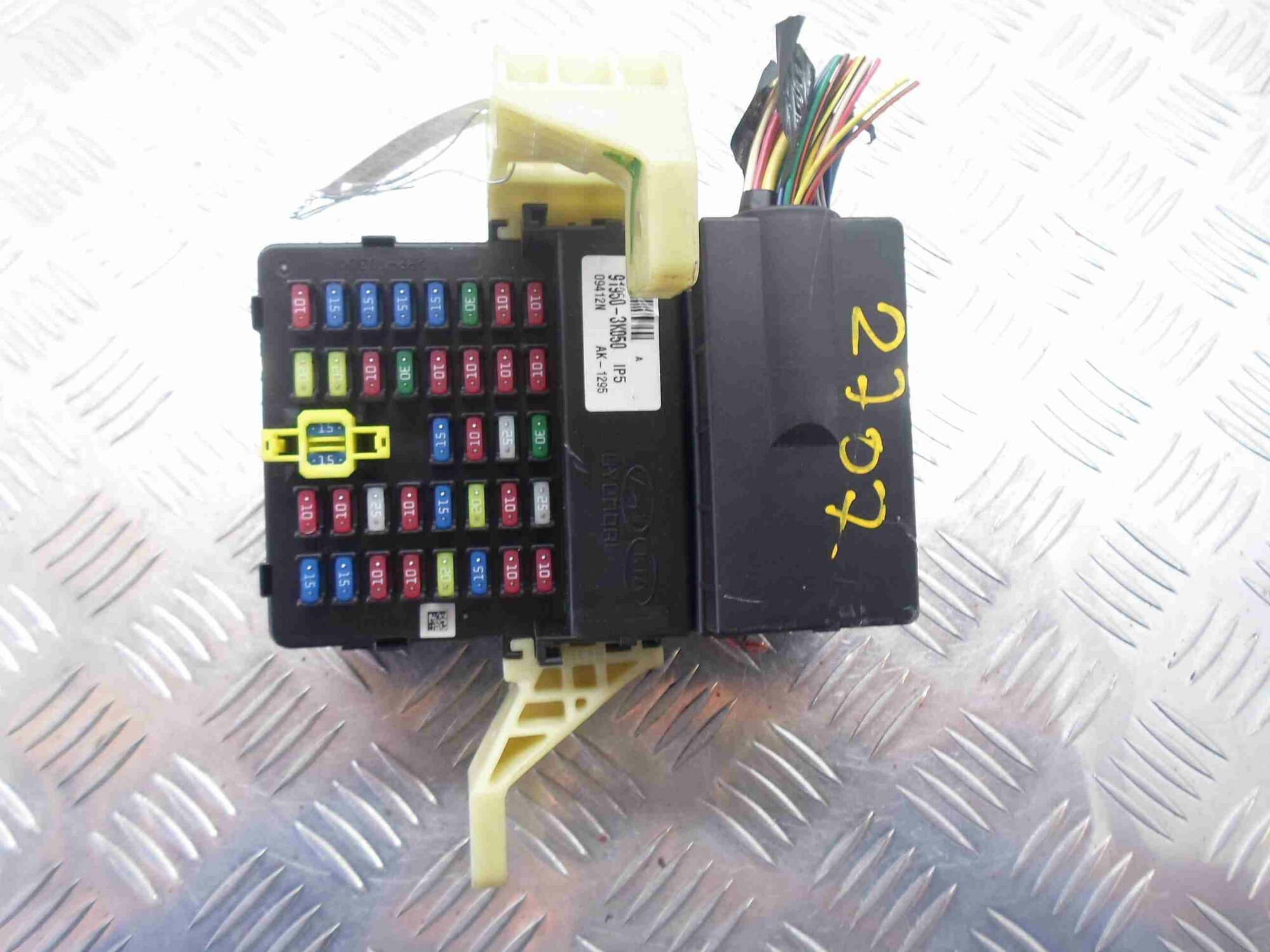 91950-3K050 Блок предохранителей салон HYUNDAI SONATA NF 04-10 купить б/у с ра