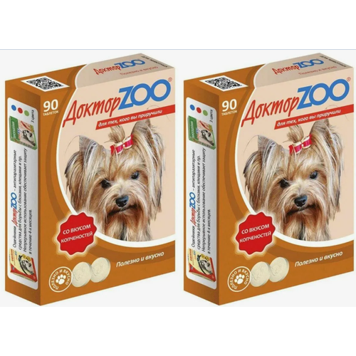 Мультивитаминное лакомство для собак Доктор ZOO со вкусом копченостей, 90 шт, 2 уп
