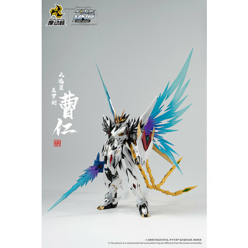 Фигурка сборная Motor Nuclear Gundam MNP-XH02 Cao Ren 23 см