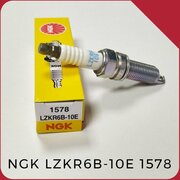 Свеча зажигания NGK 1578 / LZKR6B-10E (Япония)