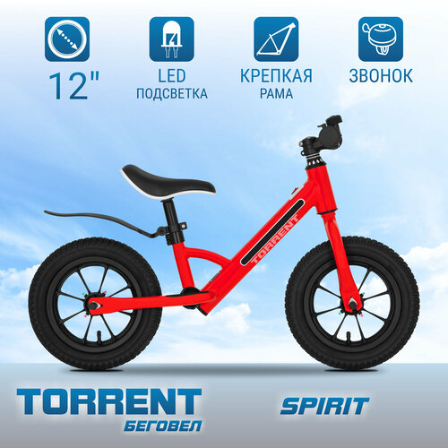 Детский беговел TORRENT Spirit (колеса 12д, рама сталь, световые эффекты)