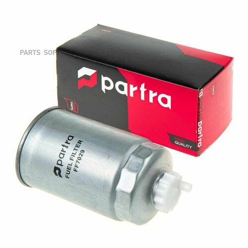 PARTRA FF7029 Фильтр топливный