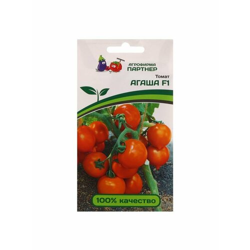 Семена томат Партнер Агаша F1, 0,05 г семена томат партнер агаша f1 0 05 г