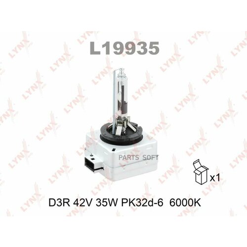 LYNXAUTO L19935 Лампа газоразрядная 1шт