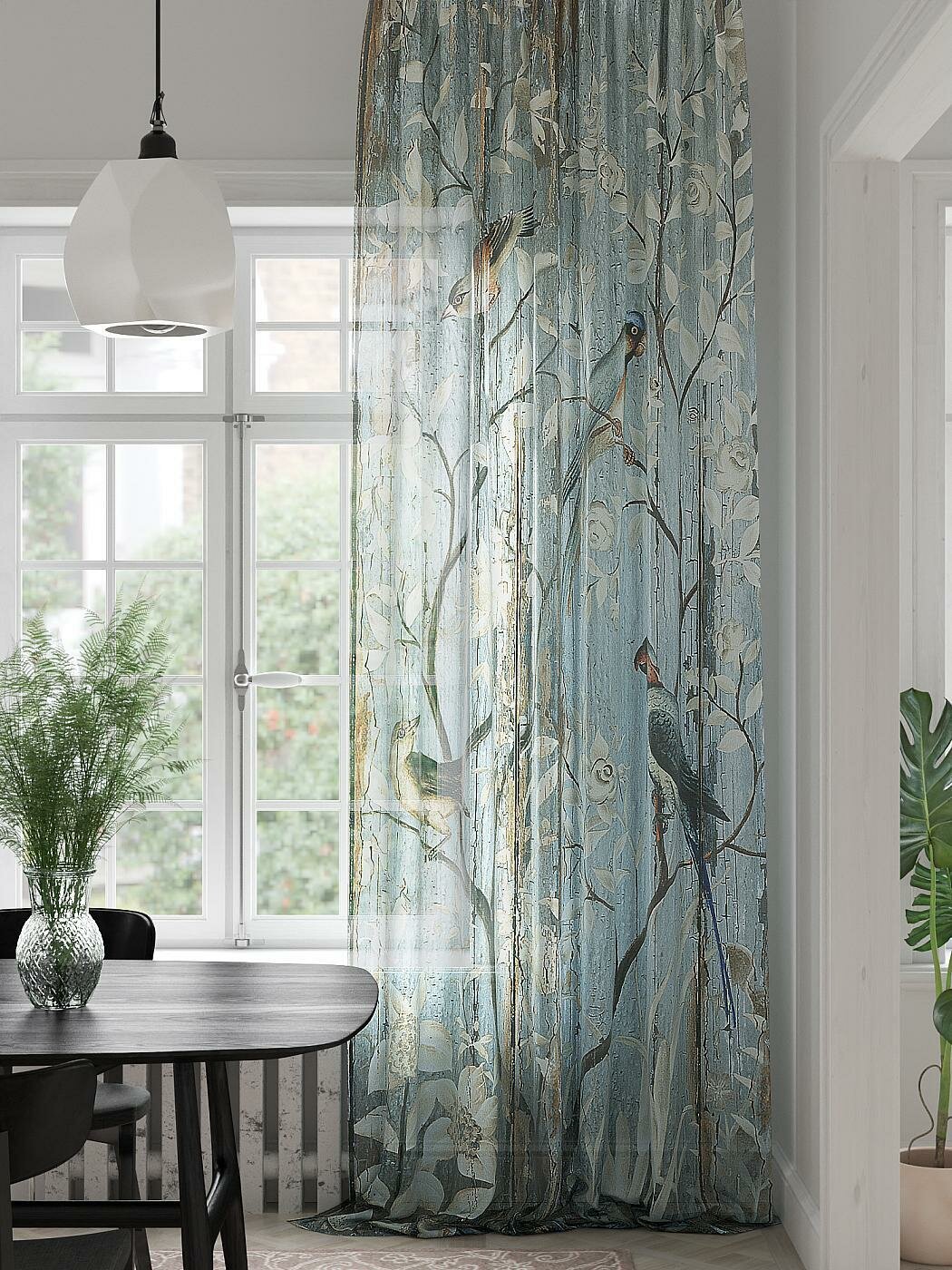 Тюль для комнаты AT HOME / Вуаль 150х280 см / Кертенс