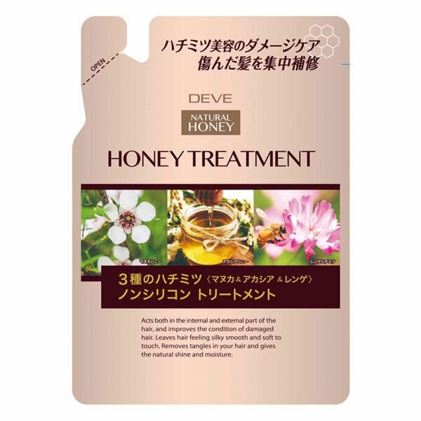 Deve Маска для поврежденных волос "3 вида меда" Natural Honey Treatment, сменная упаковка, 350 мл