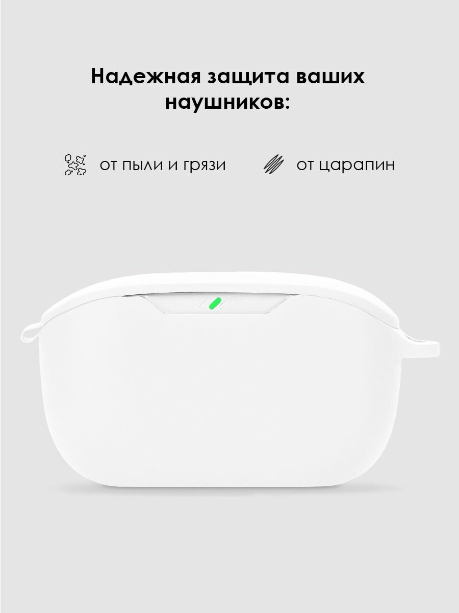 Силиконовый чехол для наушников JBL WAVE BUDS 1, 2 TWS — фото 1