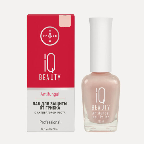 Изображение товара Лак от грибка ногтей IQ Beauty, с тербинафином Antifungal Nail Polish, тон 02 бежевый, 12,5 мл