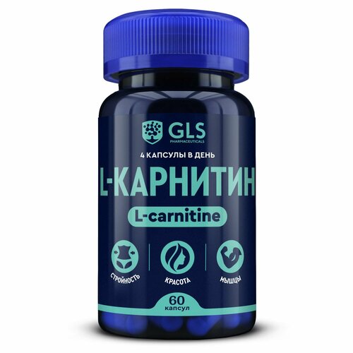 GLS pharmaceuticals L-карнитин, 60 шт., нейтральный