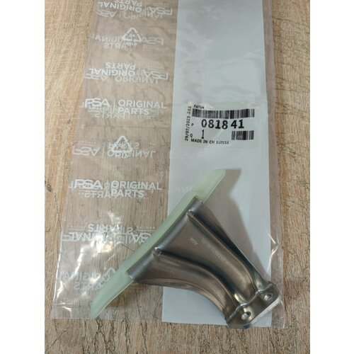 Успокоитель цепи грм верхний EP6 Пежо 308 1500₽