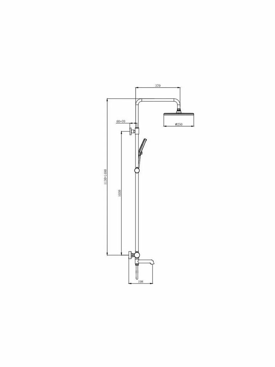 Душевая система с термостатом и тропическим душем Raglo R20.26.06 латунь, черная — фото 1