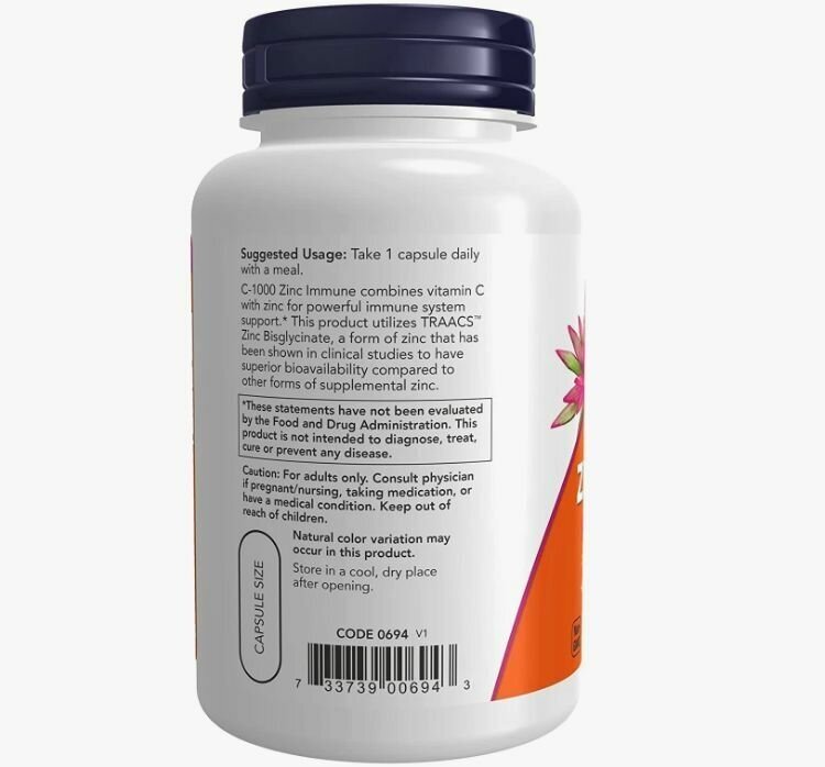 Бад Для Укрепления Иммунитета C-1000 Zinc Immune, 90 шт.