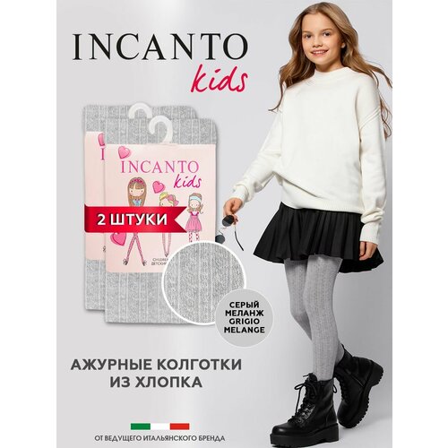 фото Колготки incanto школа 2024, 2 шт., размер 116-122, серый