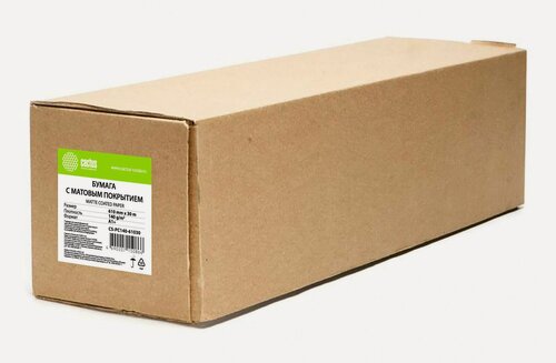 Изображение товара Бумага Cactus CS-PC140-61030 24"(A1) 610мм-30м/140г/м2/белый матовое универсальная (с покрытием) вту