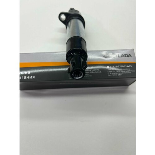 Катушка зажигания LADA (Модуль) ВАЗ-2110-12, 1118,2170 (16 кл.), X-ray, Vesta