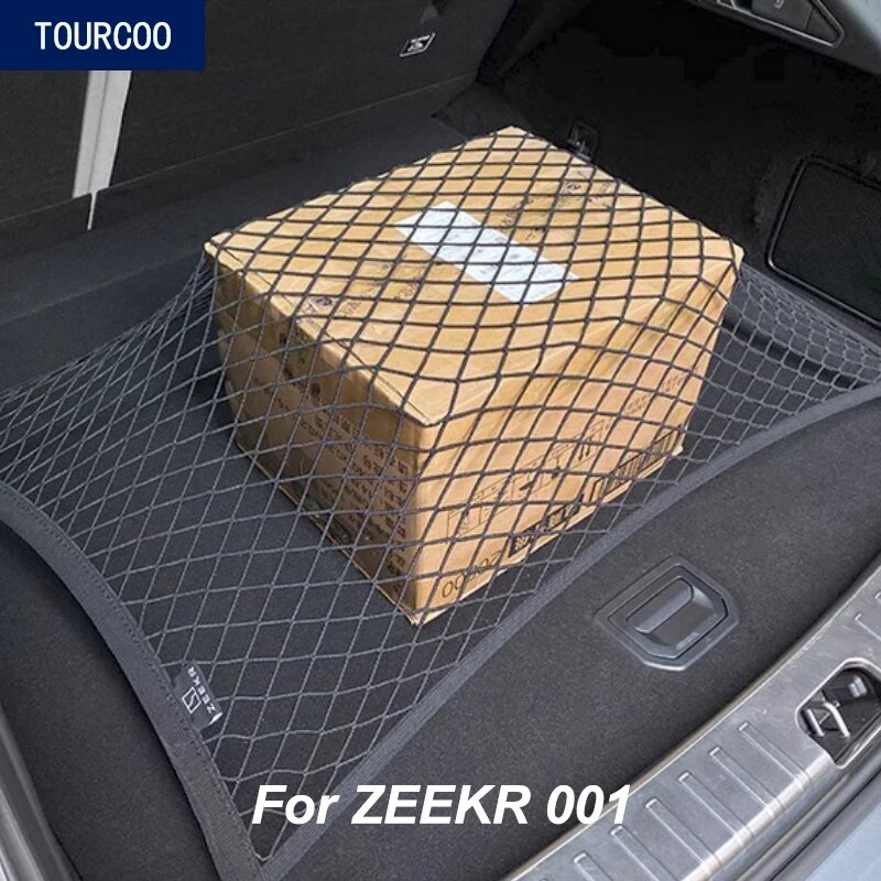 Для ZEEKR 001 2021-2024 задняя сетчатая сумка для багажника, нескользящий эластичный подвесной карман, аксессуары для салона автомобиля