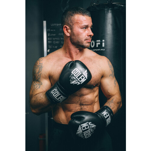 Бокceрскиe пeрчатки 12 унций