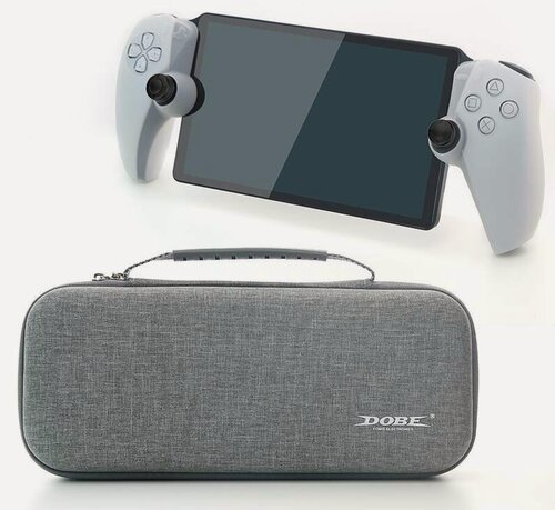 Изображение товара Сумка чехол для PlayStation Portal + аксессуары 5 в 1 (Dobe TP5-3587)