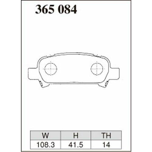Тормозные колодки Dixcel EXTRA Cruise EC-365084 Subaru Impreza Forester Legacy Outback задние
