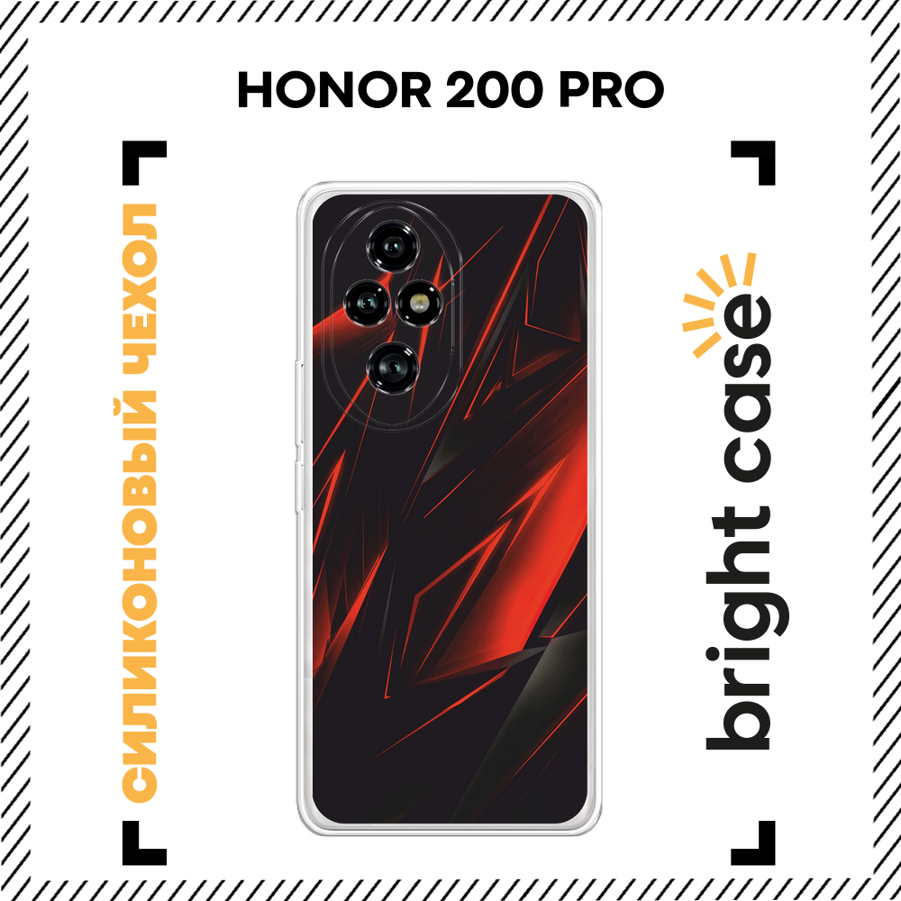 Чехол на Honor 200 Pro / Хонор 200 Про с принтом Текстура