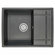 Кухонная мойка Granula GR-6501 65х49.5 черный