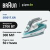 Фото #2 Утюг Braun SI5017GR