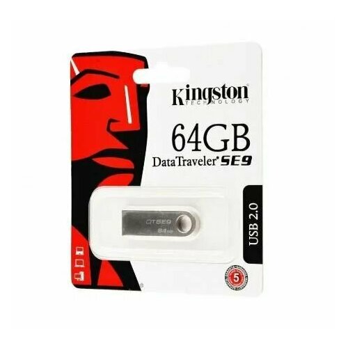 USB Флеш-накопитель Flash / 64 ГБ/ 3