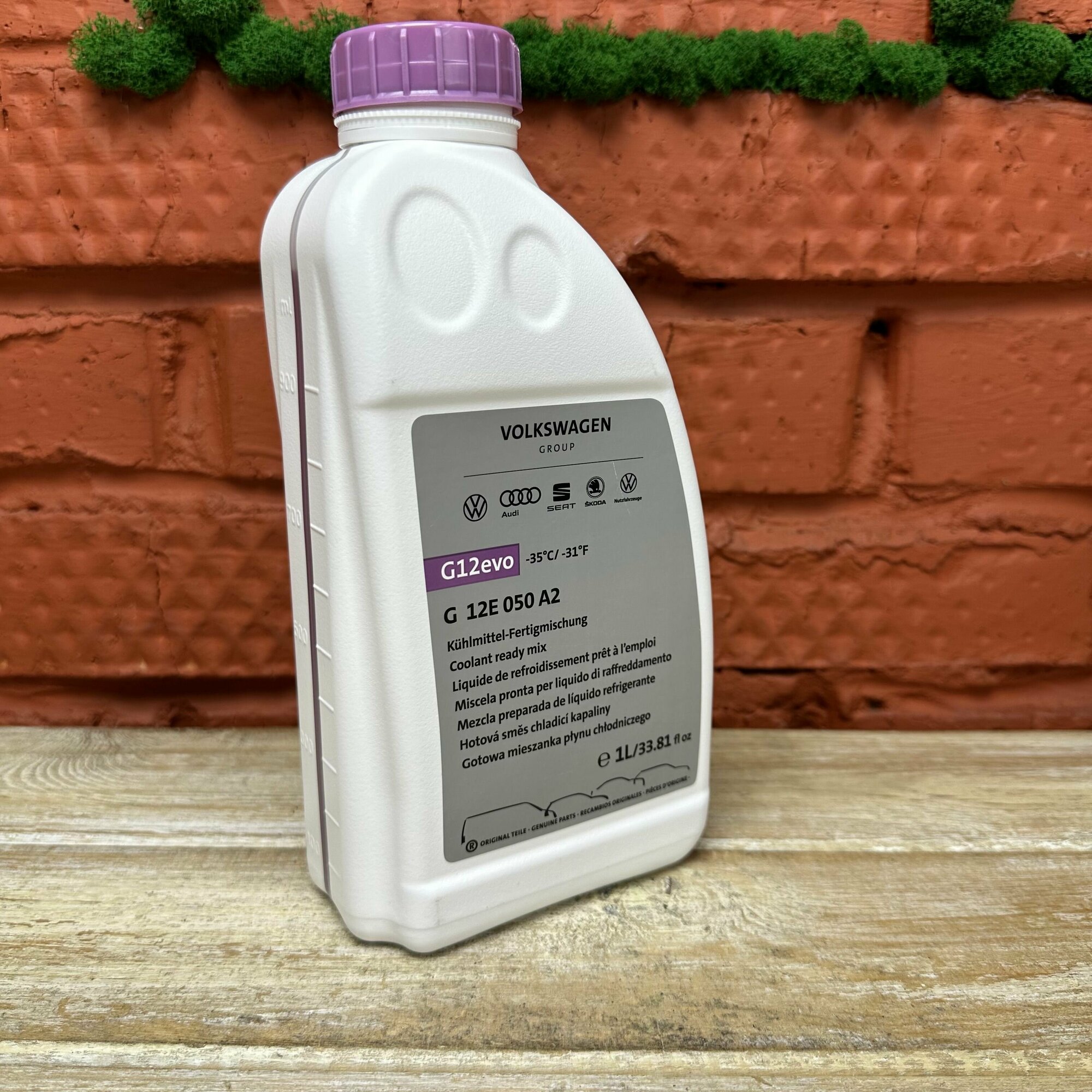фото Vag антифриз готовый фиолетовый g12 1l Vag G12E050A2